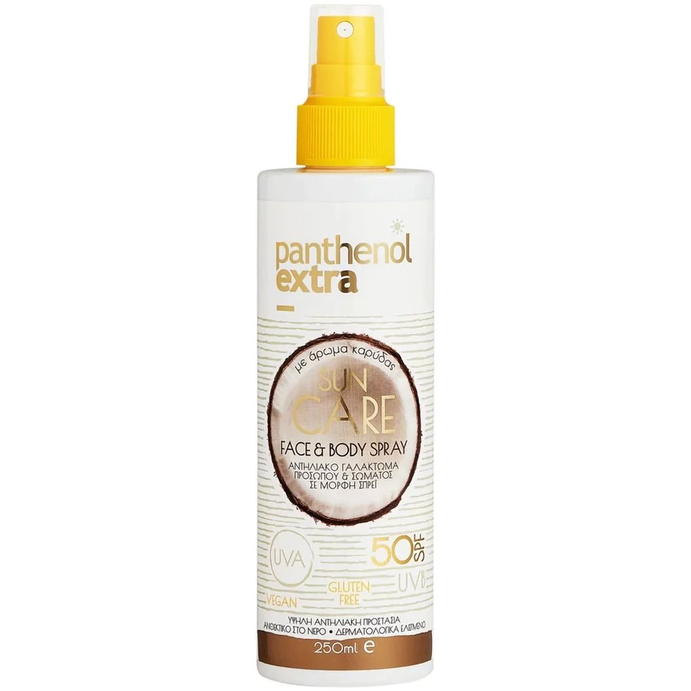 Panthenol Extra Sun Care Face & Body Spray 250ml