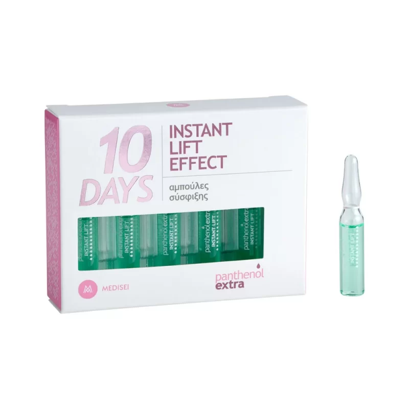 10 Ampoules Métisse Extra Fort Blanchissant - Glutathion & Vitamine C, 10ml, Thaïlande, Neuf