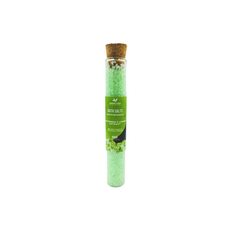 Anaplasis Bath Salts with Cucumber and Lemon Extracts 60gr