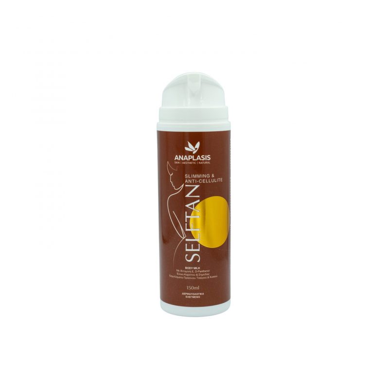 Anaplasis Self-Tan Slimming & Anti-Cellulite Body Milk 150ml
